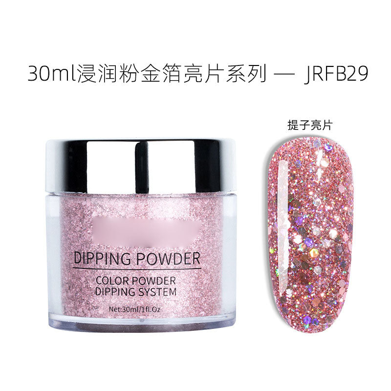 NGMB023 Nail Art Infiltration Powder 30g, Colorful Platinum Nail Glitter