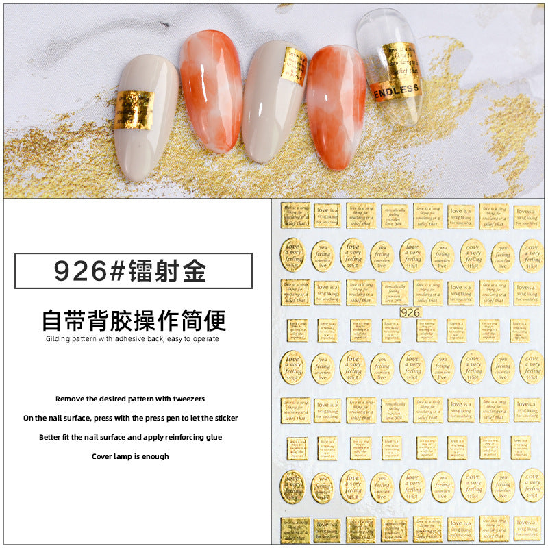 Nail Stickers NS025