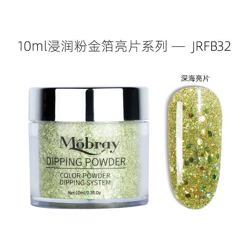 Dipping Powder NDMB007