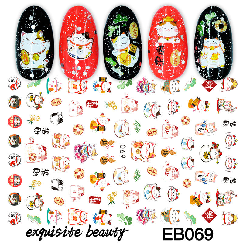 Miss Colour Nail Stickers MSS028