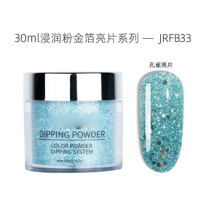 NGMB023 Nail Art Infiltration Powder 30g, Colorful Platinum Nail Glitter