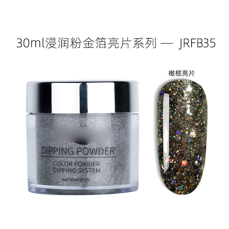 NGMB023 Nail Art Infiltration Powder 30g, Colorful Platinum Nail Glitter