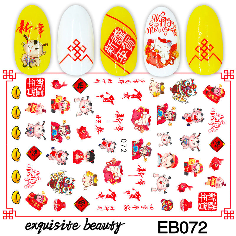 Miss Colour Nail Stickers MSS028