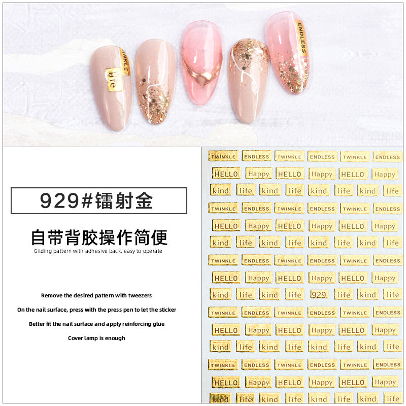 Nail Stickers NS025