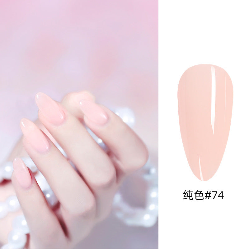 NGPF031 nude color phototherapy paint glue, black and white red nail polish glue