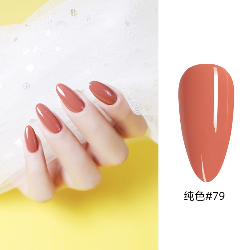 NGPF031 nude color phototherapy paint glue, black and white red nail polish glue