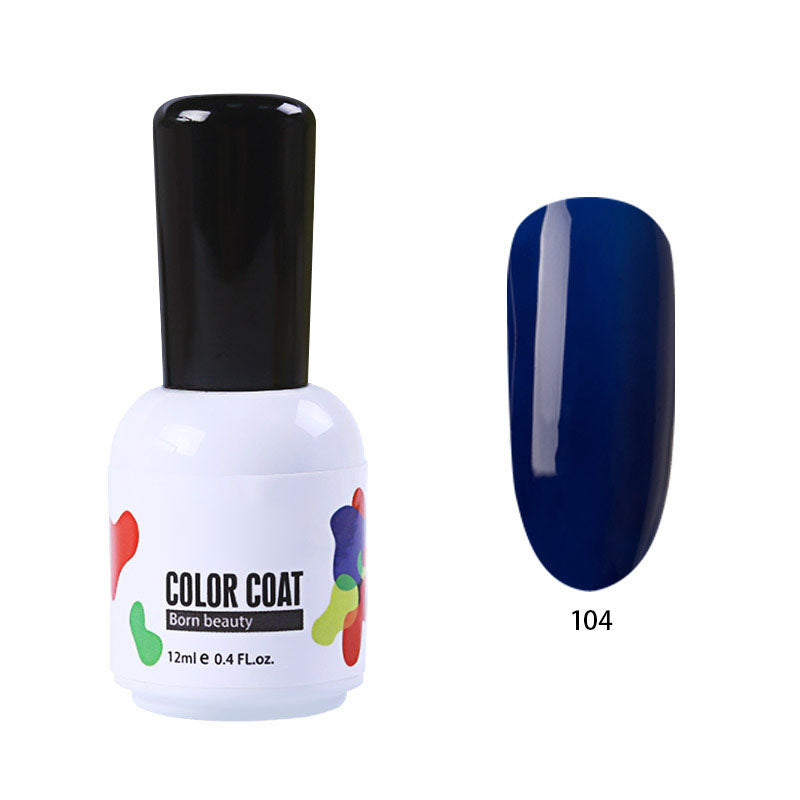 NGMB006 Nail Art Pure Color Nail Polish Glue, Removable Nail Polish Glue